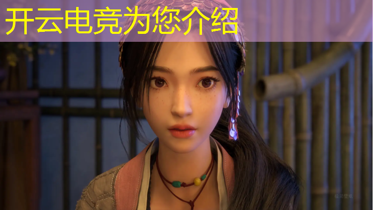 开云电竞为您介绍：杭州电竞中心探店活动时间