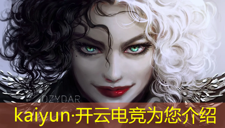 开云电竞为您介绍：电竞空闲时间都有什么活动