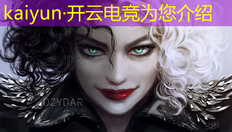 开云电竞为您介绍：河南一对一电竞培训班哪家好