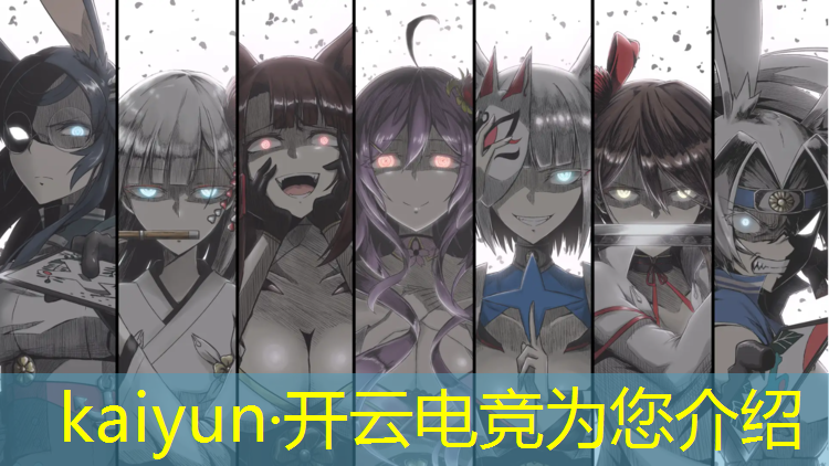 kaiyun·开云电竞为您介绍：tga最佳电竞赛事奖