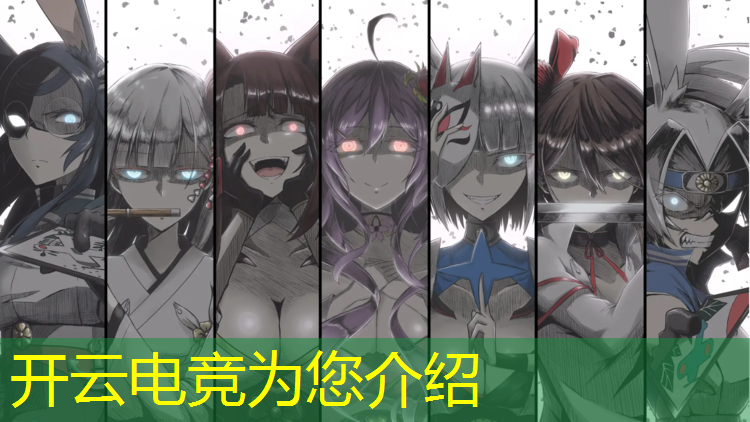 kaiyun·开云电竞为您介绍：小学生怎么进电竞班的