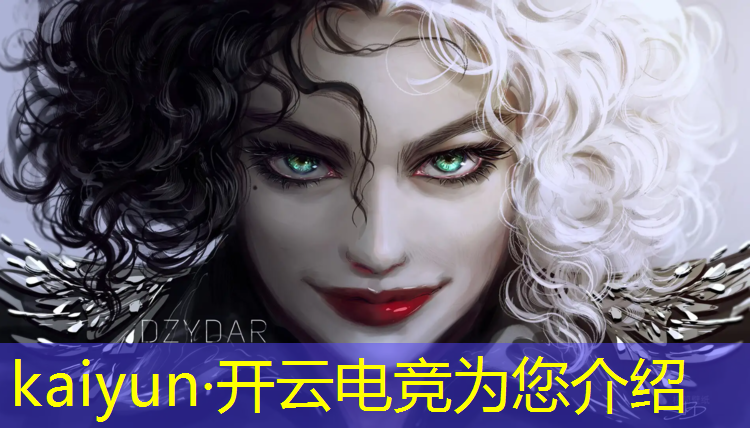 kaiyun·开云电竞为您介绍：电竞经理微信活动攻略表
