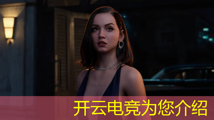 kaiyun·开云电竞为您介绍：3月电竞基金活动地址