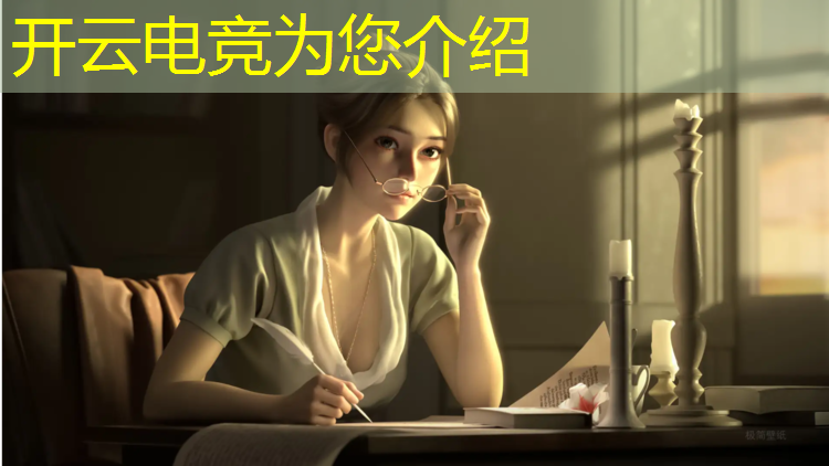 kaiyun·开云电竞为您介绍：电竞赛事奖杯亮相文案标题