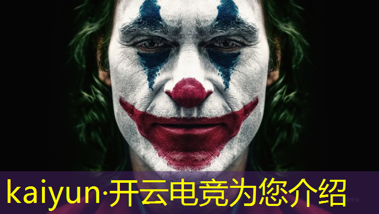 kaiyun·开云电竞为您介绍：参加电竞班之后可以参军吗
