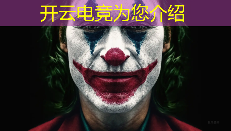 kaiyun·开云电竞为您介绍：新华电竞学校升学班的日常